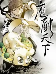今夜不插电综艺海报