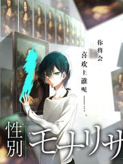 厨房里的哲学家综艺海报